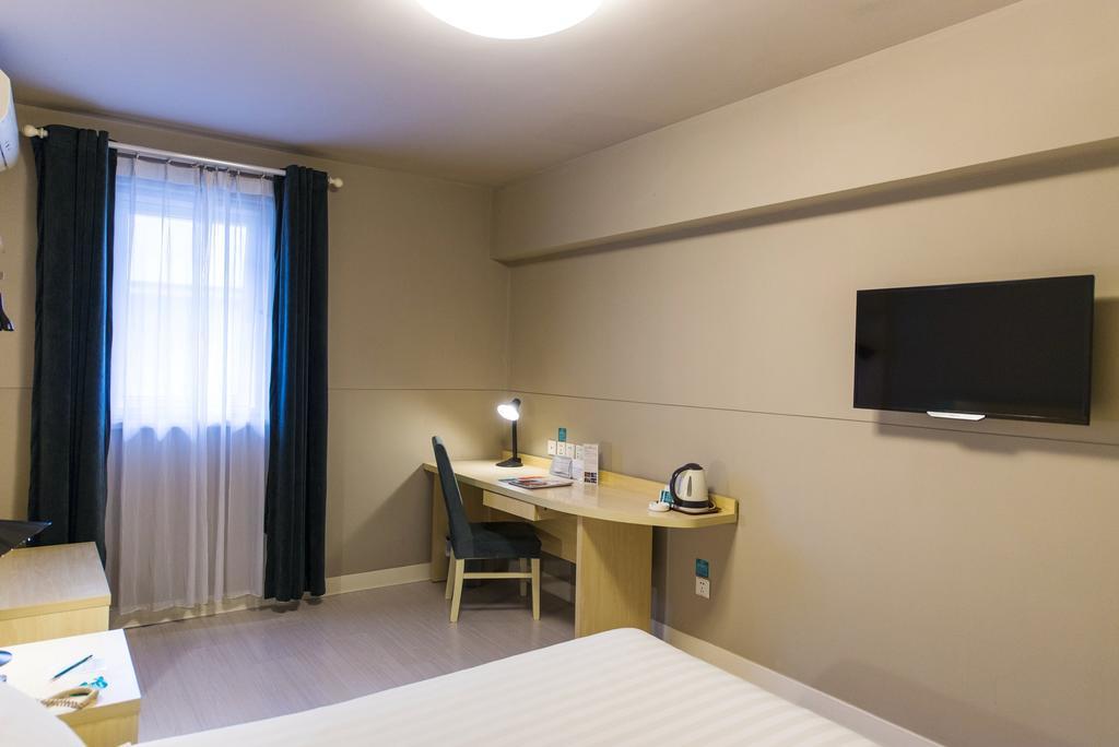 Jinjiang Inn Jinzhou Luoyang Road Екстериор снимка